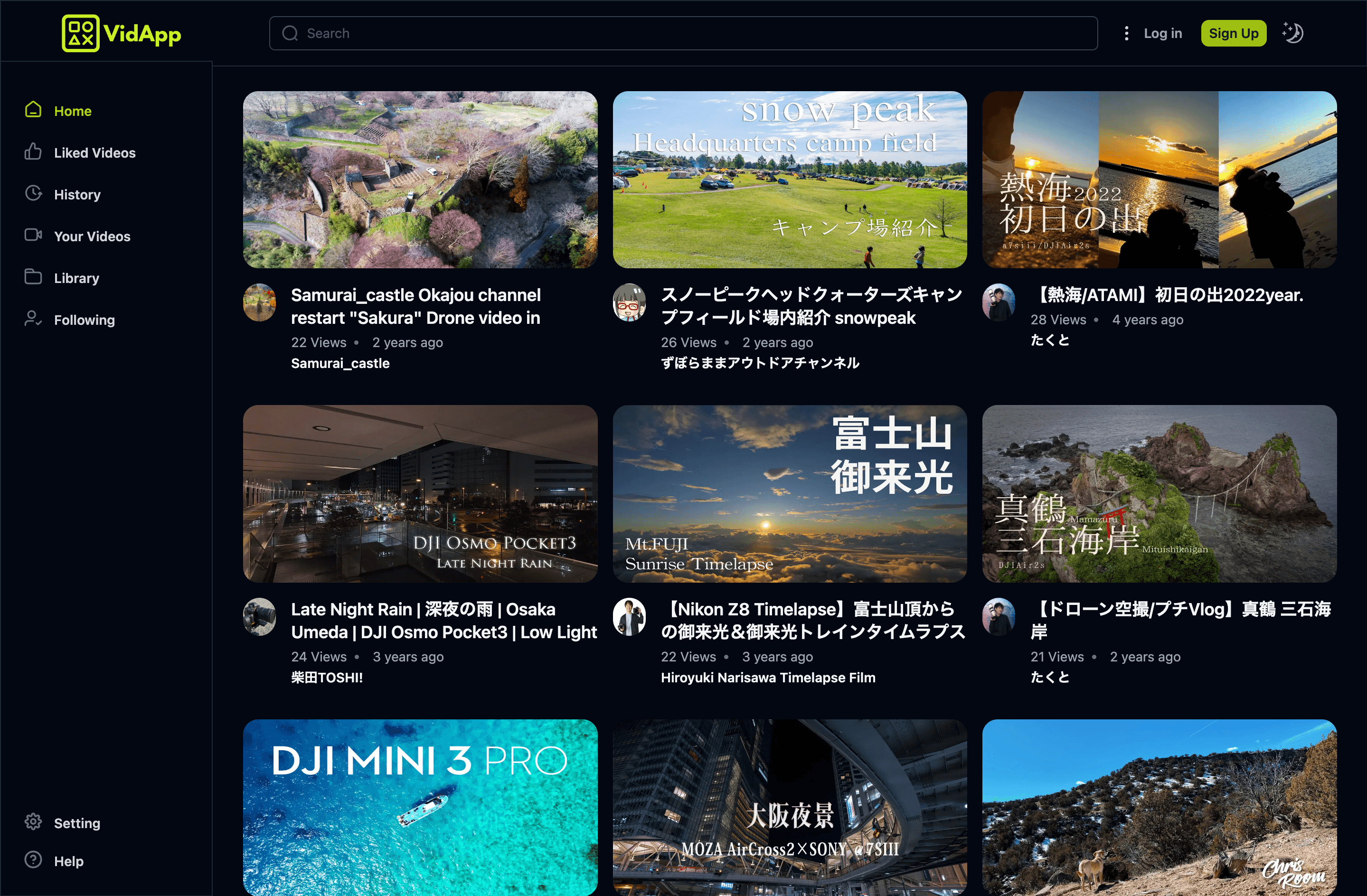 記事の画像